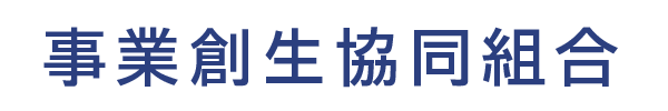 サンプルホーム